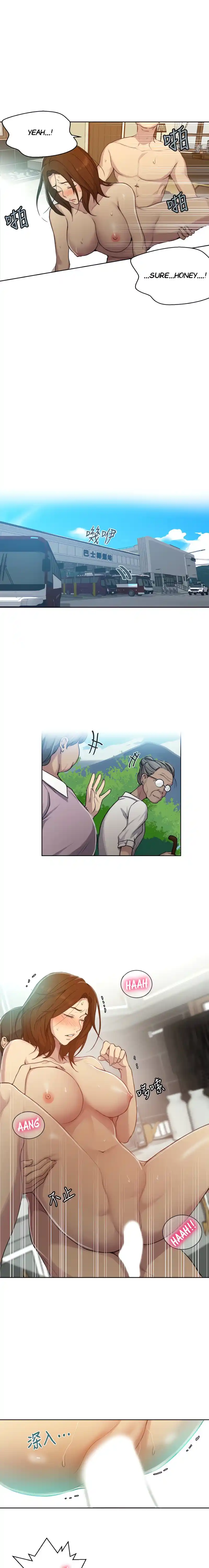 Secret Class Chapter 93