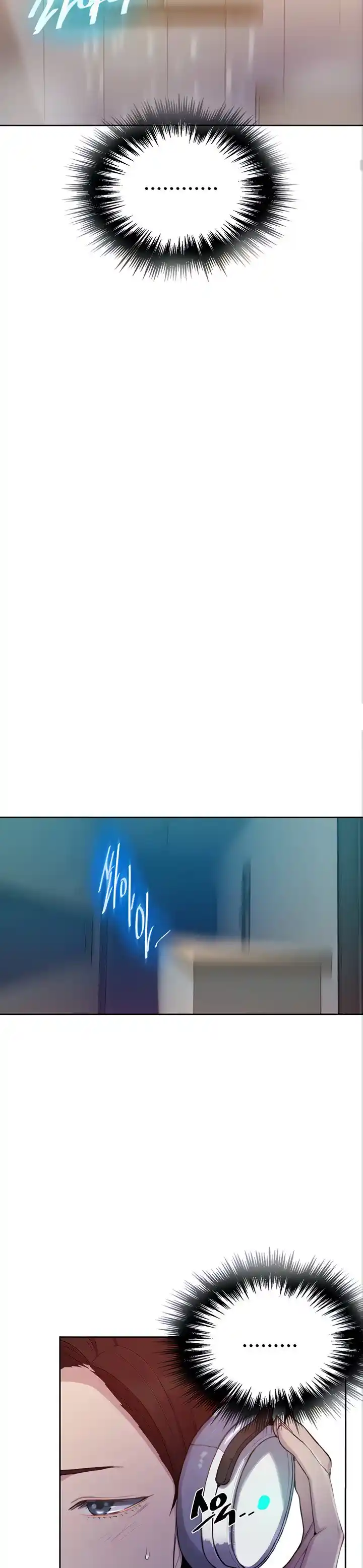 Secret Class Chapter 98