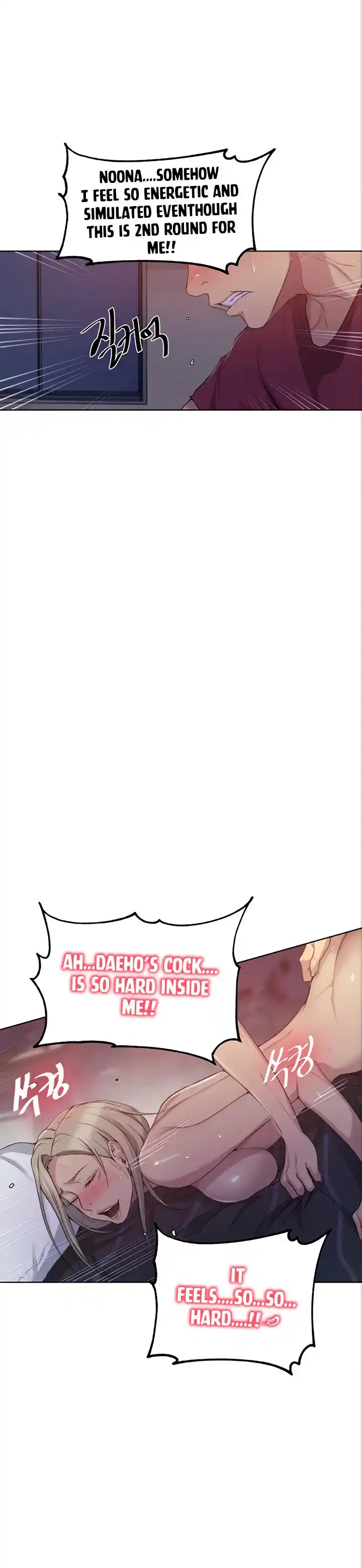 Secret Class Chapter 98