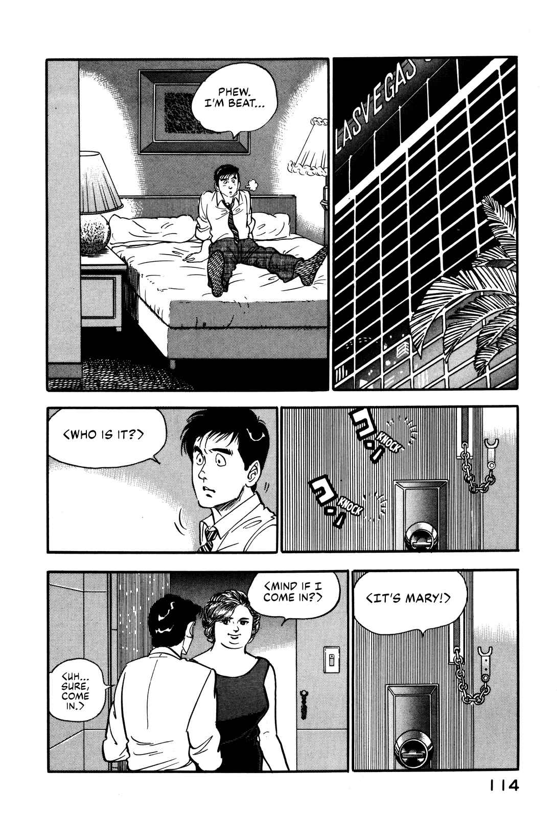 Section Chief Kosaku Shima 22