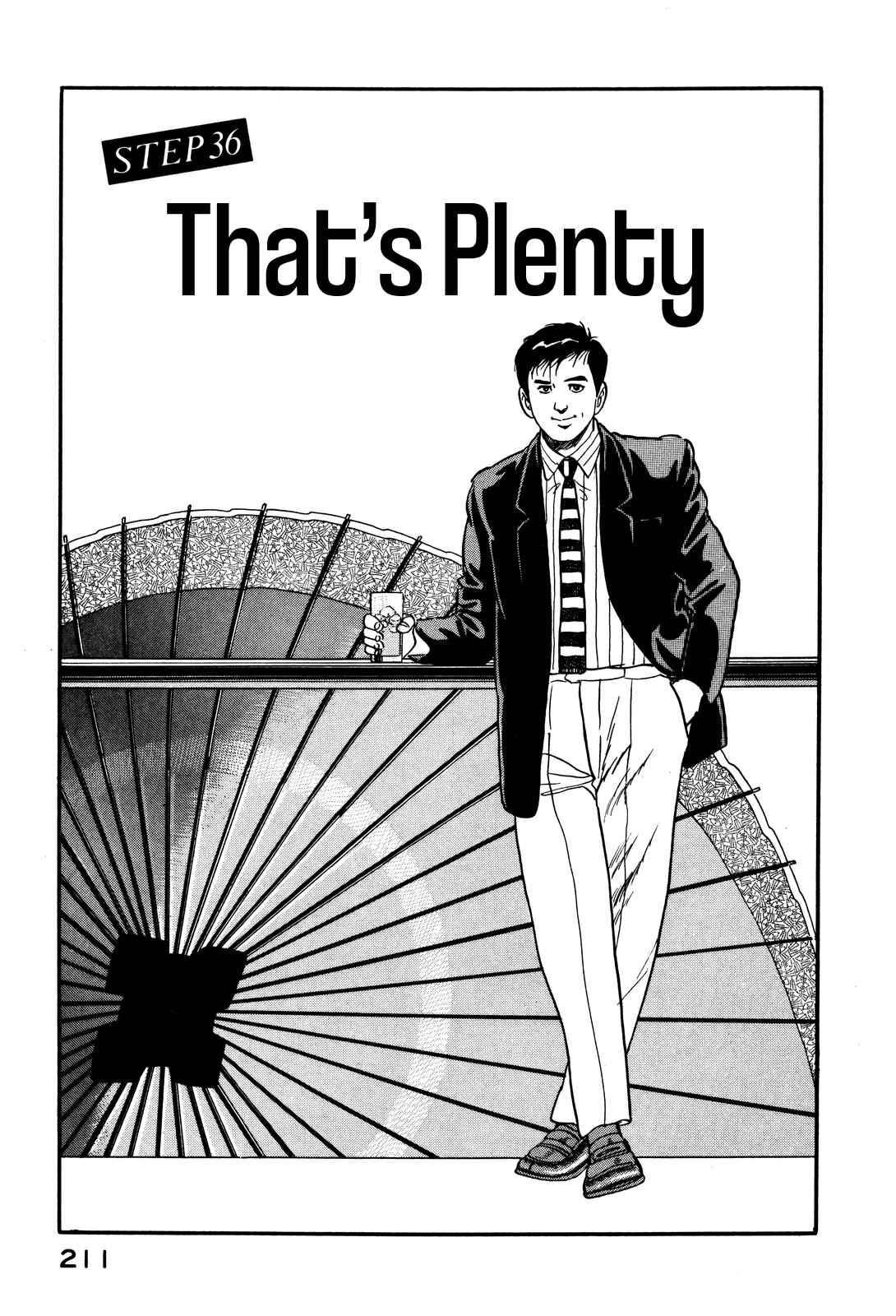 Section Chief Kosaku Shima 36