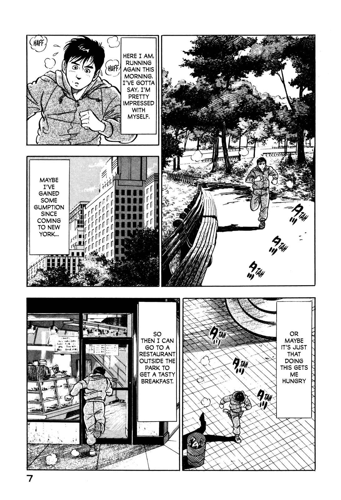 Section Chief Kosaku Shima 9