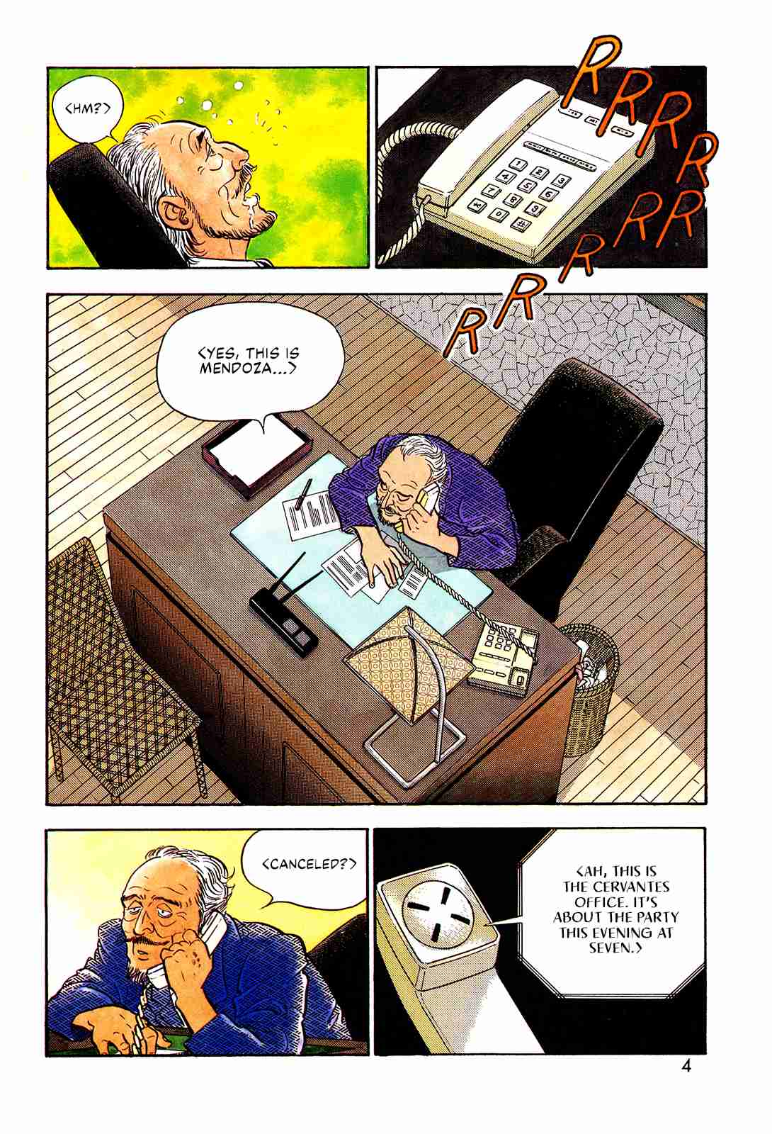 Section Chief Shima Kōsaku 110