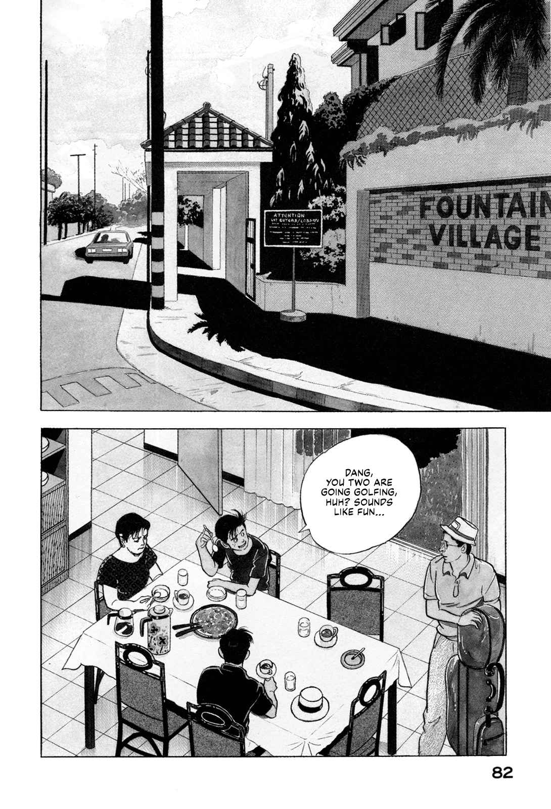 Section Chief Shima Kōsaku 114