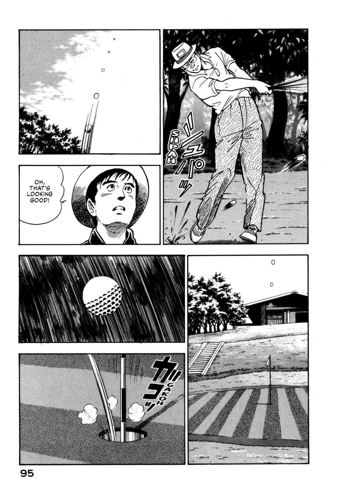 Section Chief Shima Kōsaku 114