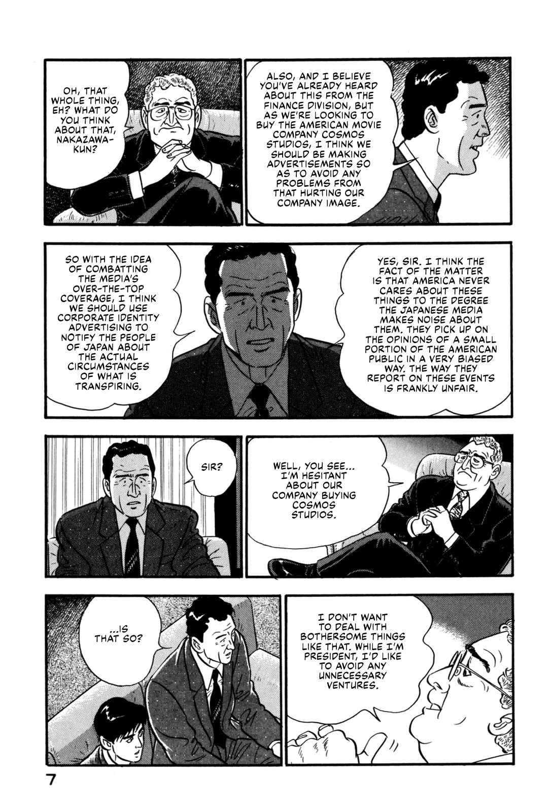 Section Chief Shima Kōsaku 121