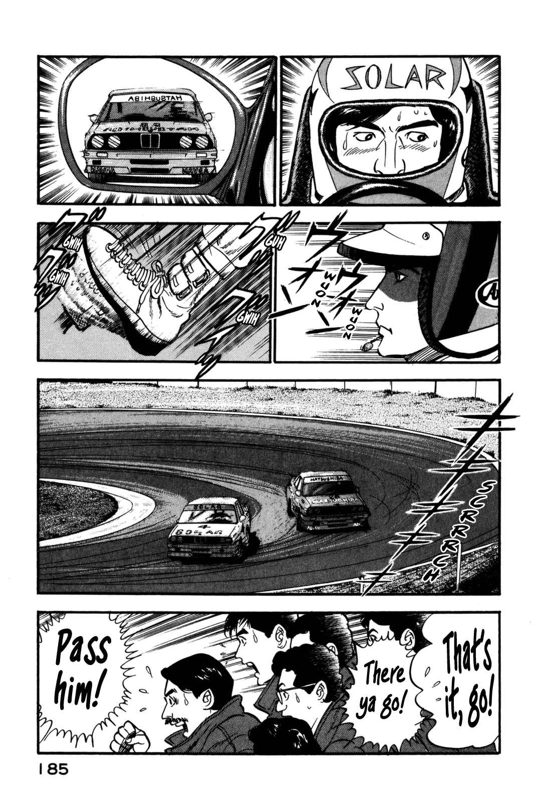 Section Chief Shima Kōsaku 129