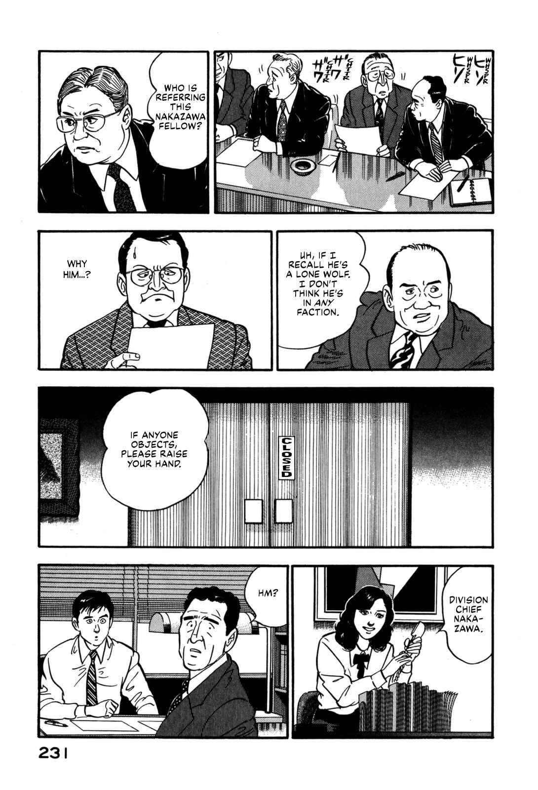 Section Chief Shima Kōsaku 131