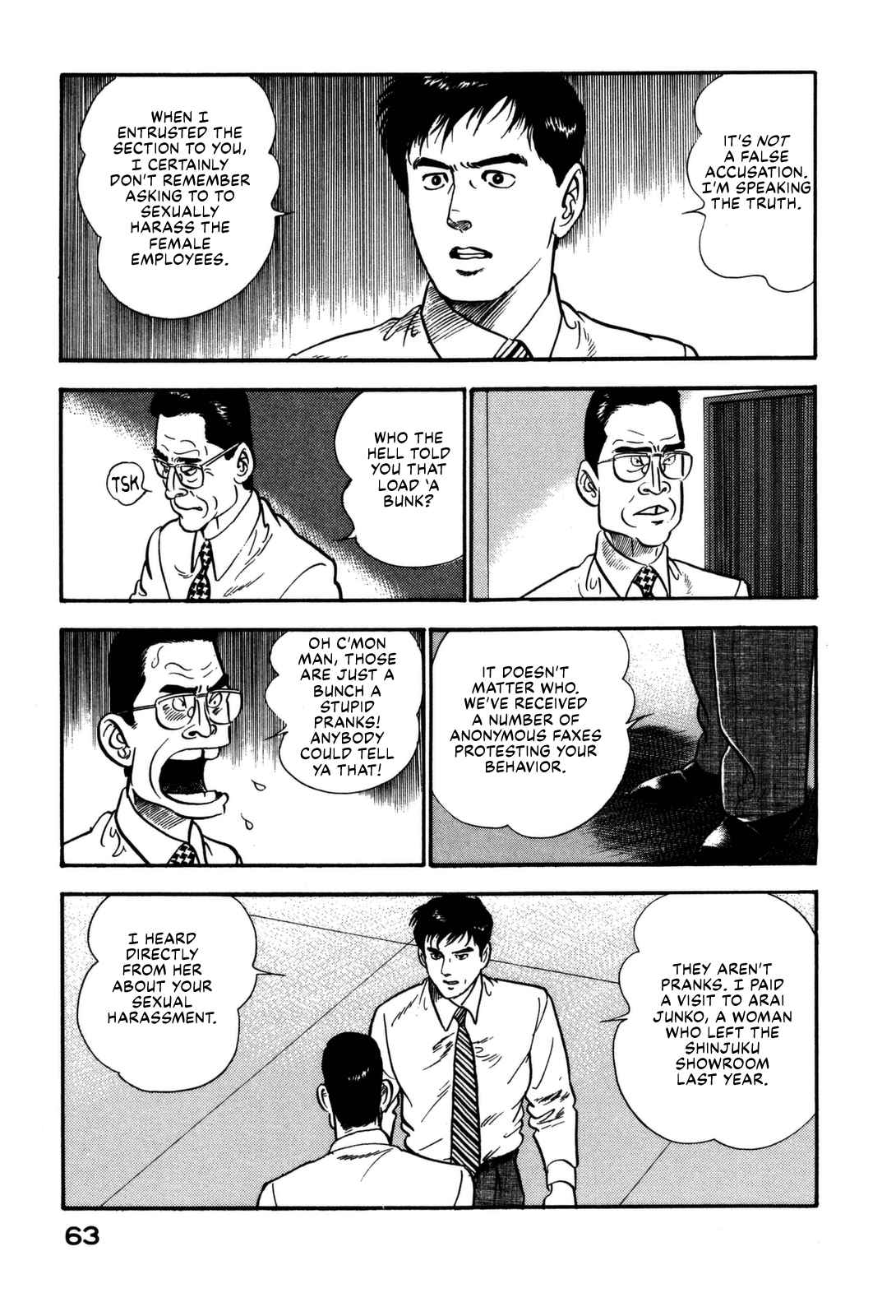 Section Chief Shima Kōsaku 135