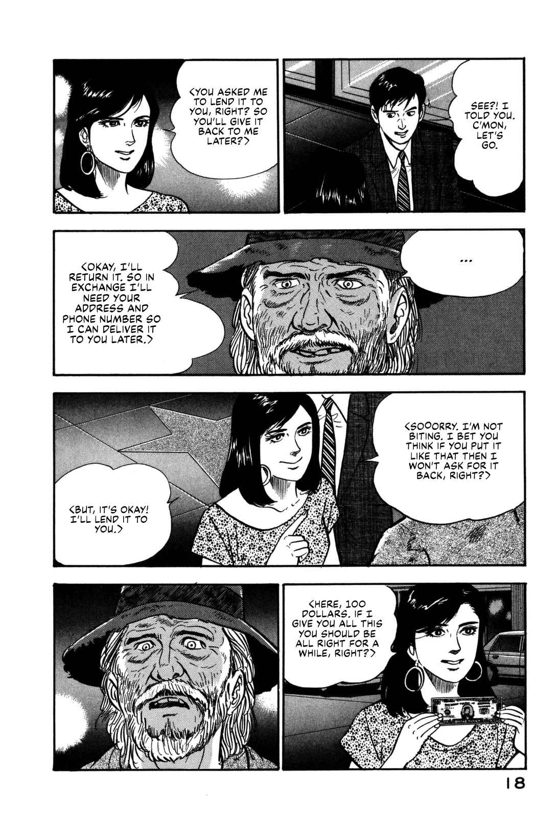 Section Chief Shima Kōsaku 143