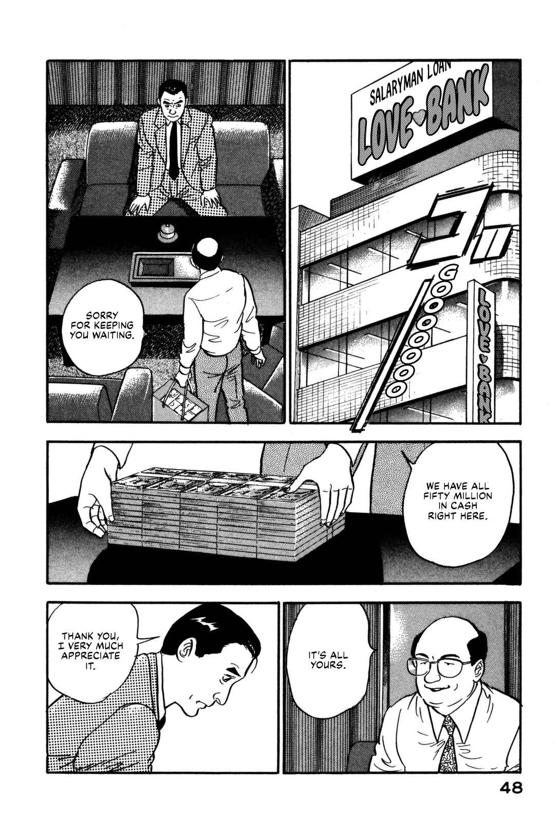 Section Chief Shima Kōsaku 156