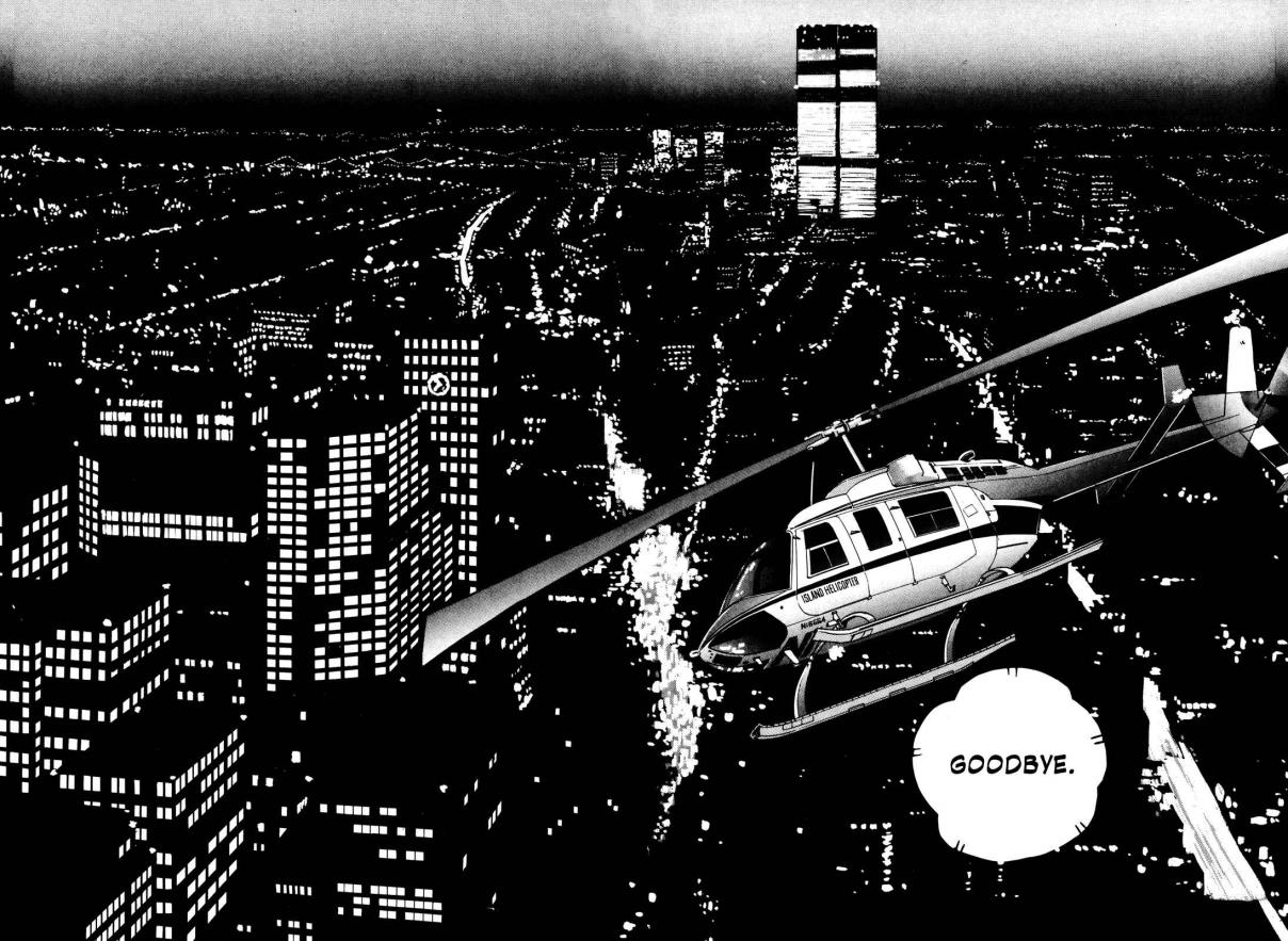 Section Chief Shima Kōsaku 17