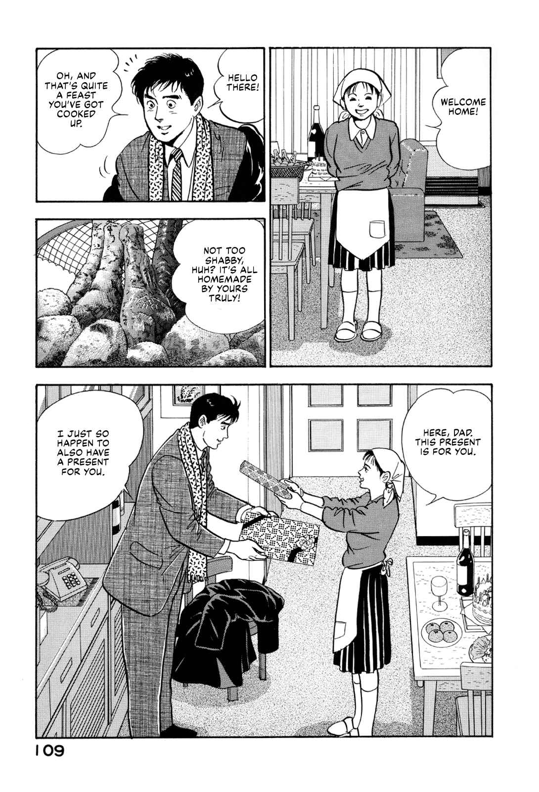 Section Chief Shima Kōsaku 170