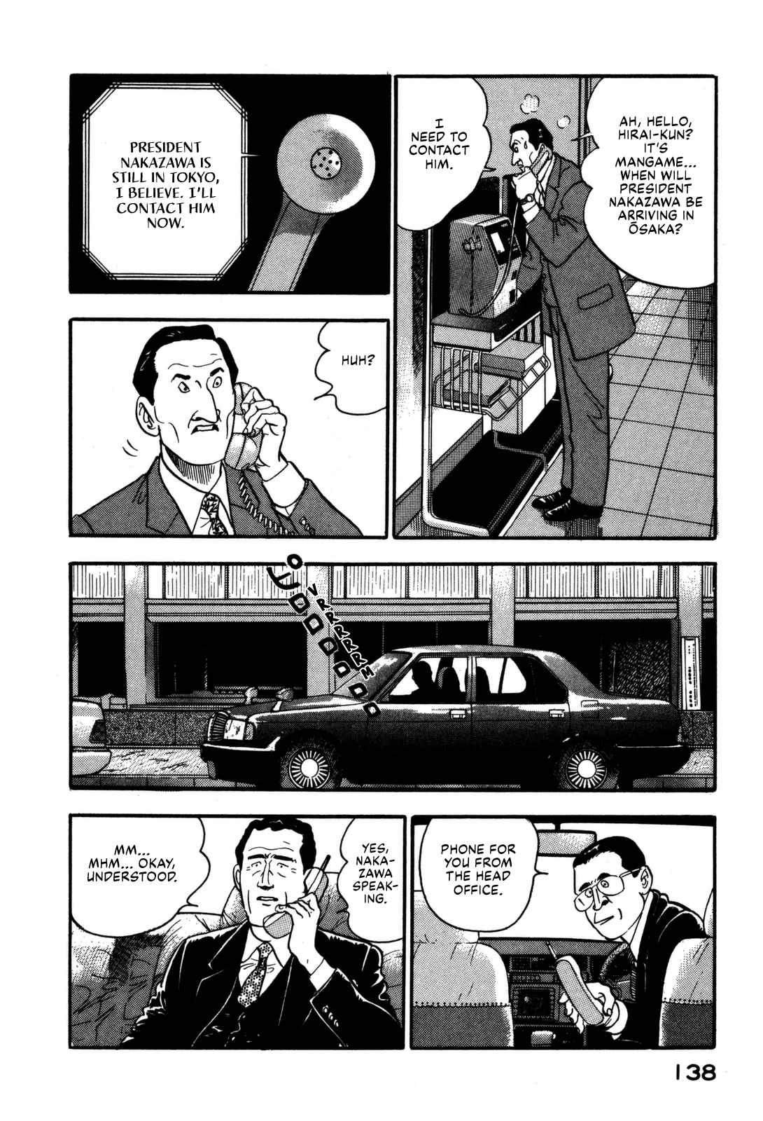 Section Chief Shima Kōsaku 171