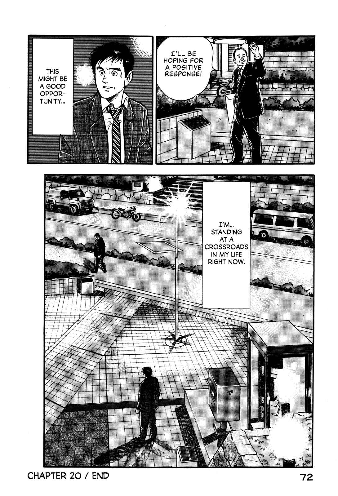 Section Chief Shima Kōsaku 20