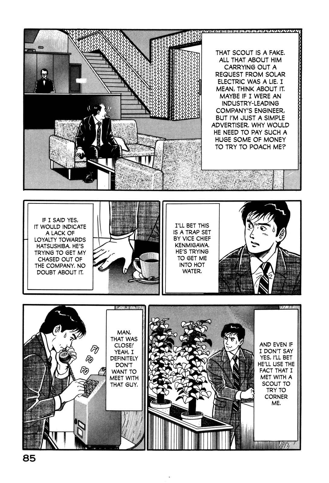 Section Chief Shima Kōsaku 21