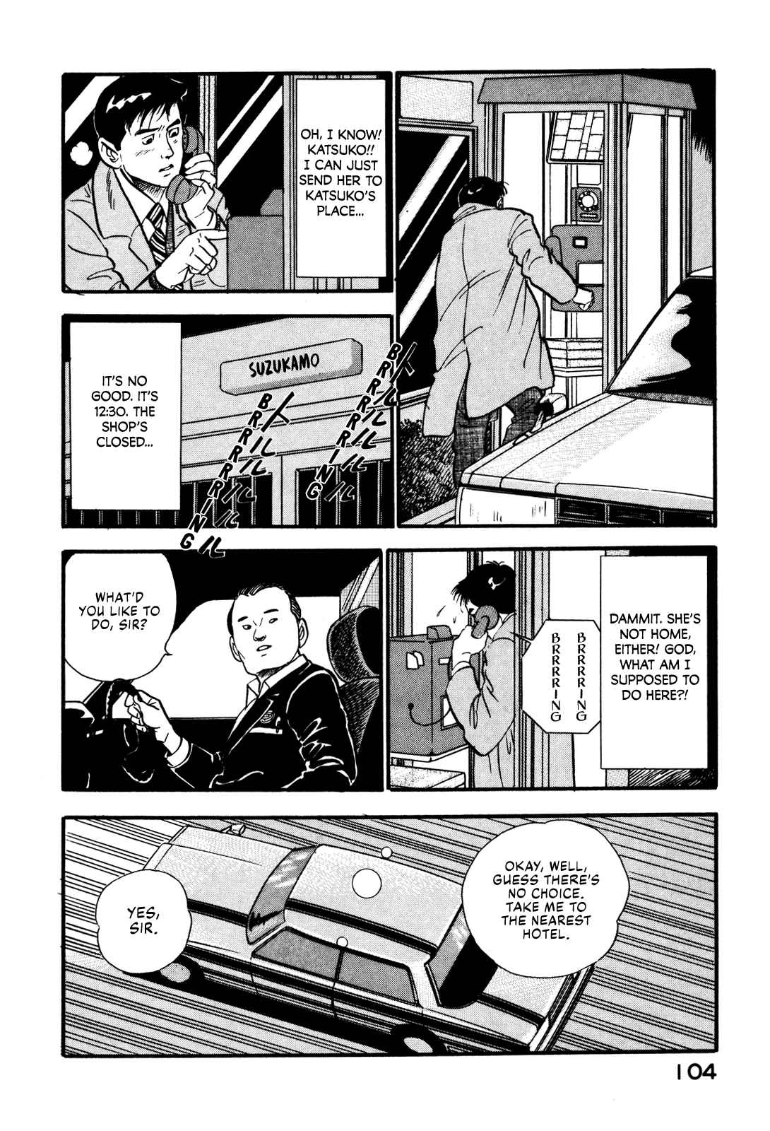 Section Chief Shima Kōsaku 40