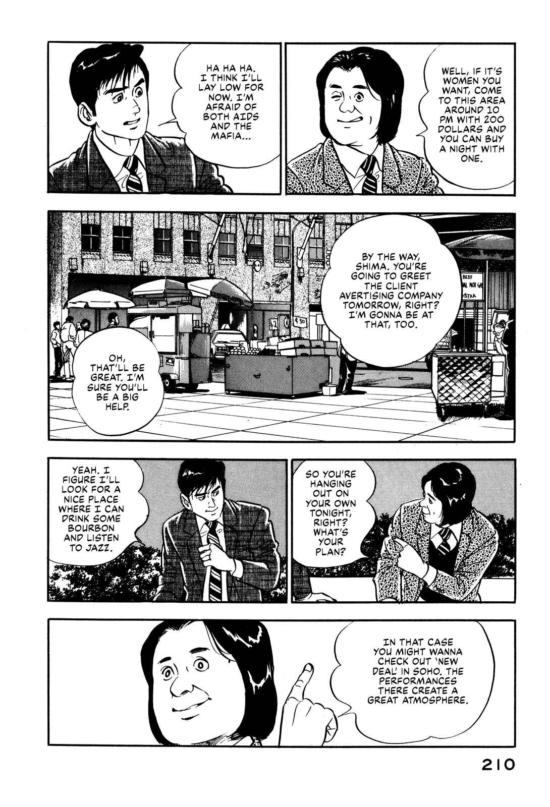 Section Chief Shima Kōsaku 8