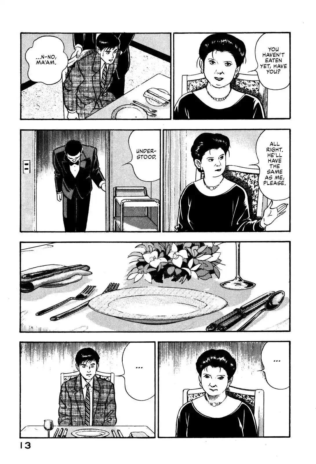 Section Chief Shima Kōsaku 87