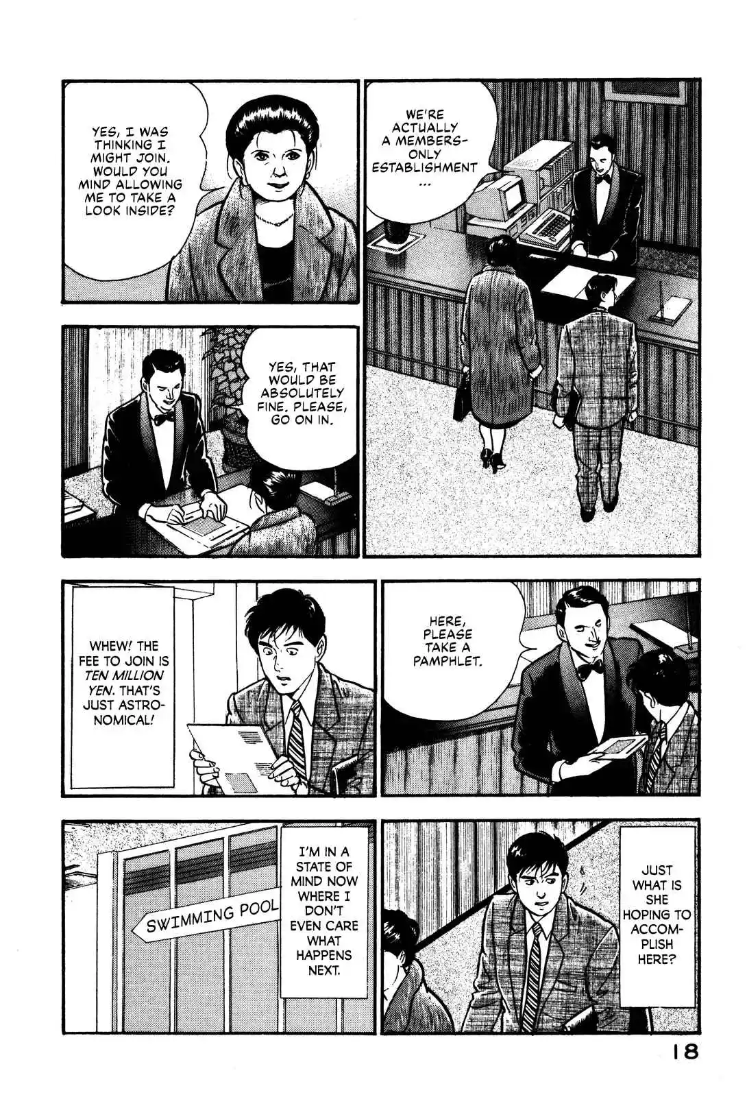 Section Chief Shima Kōsaku 87