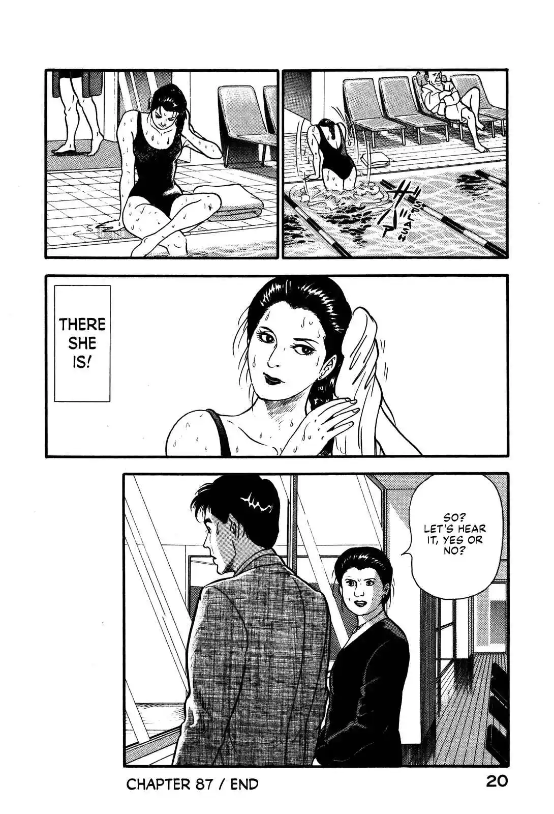 Section Chief Shima Kōsaku 87