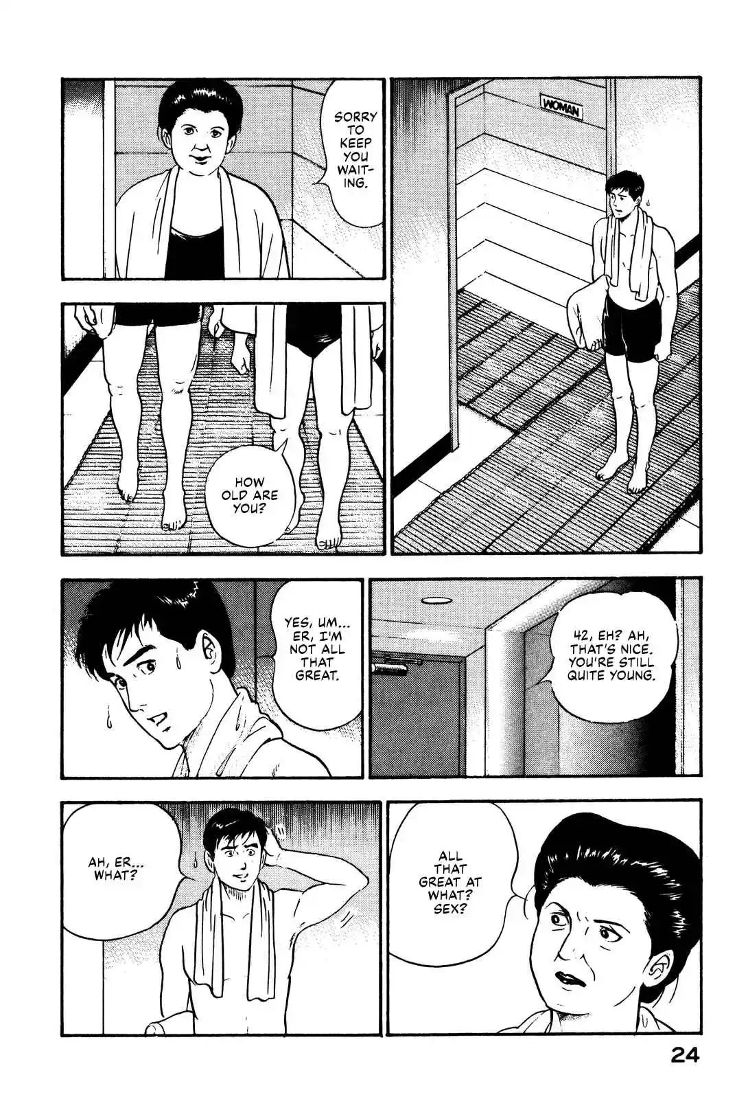 Section Chief Shima Kōsaku 88