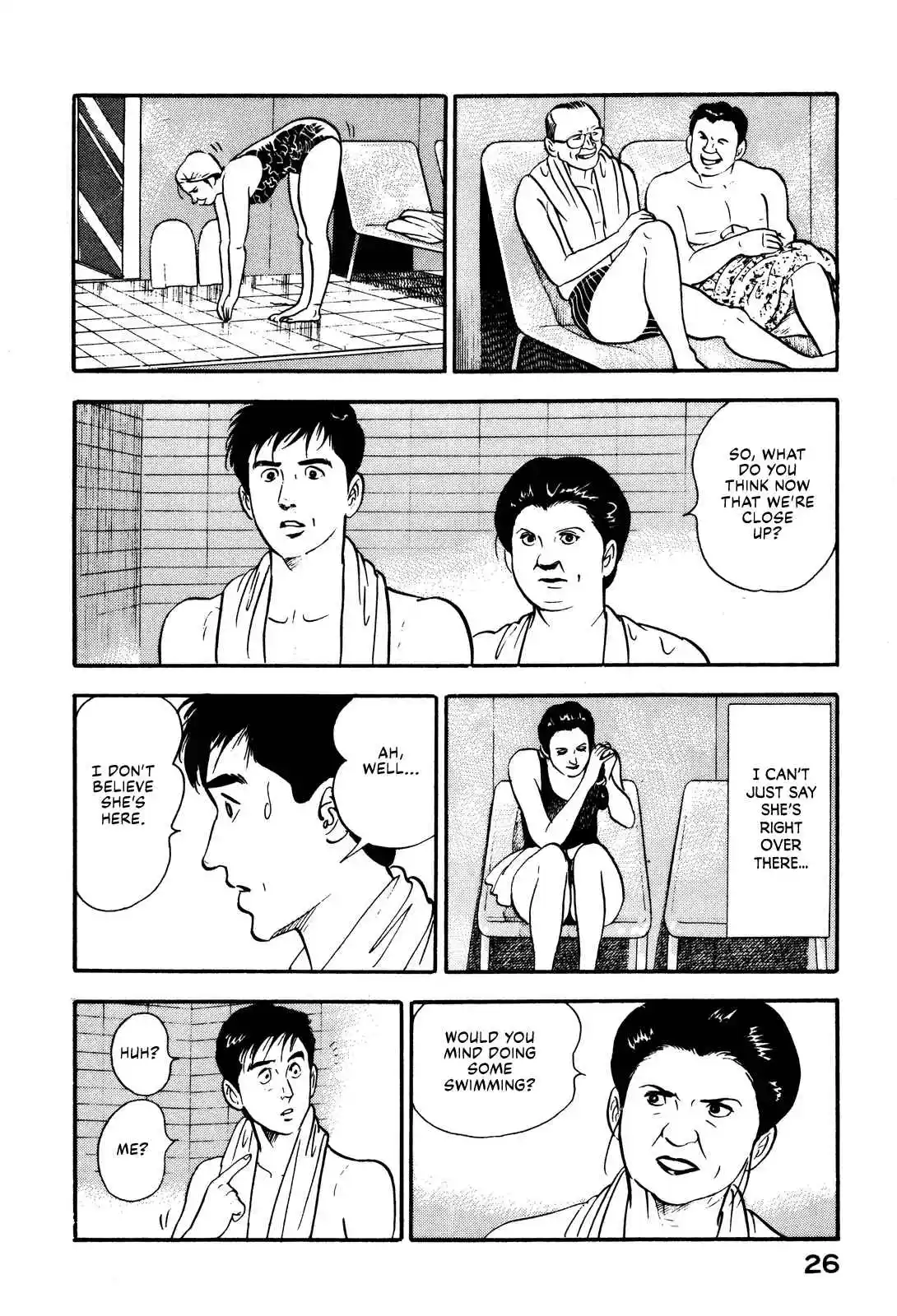 Section Chief Shima Kōsaku 88