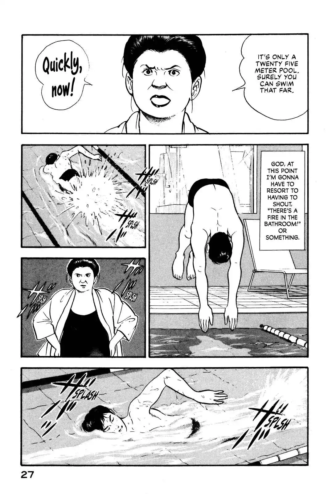 Section Chief Shima Kōsaku 88