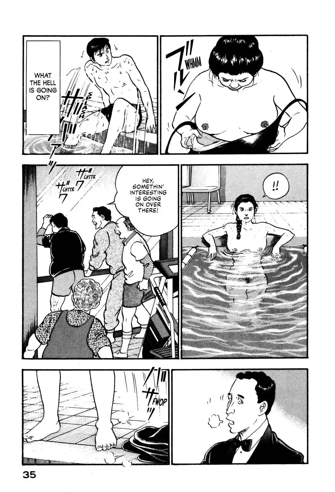 Section Chief Shima Kōsaku 88