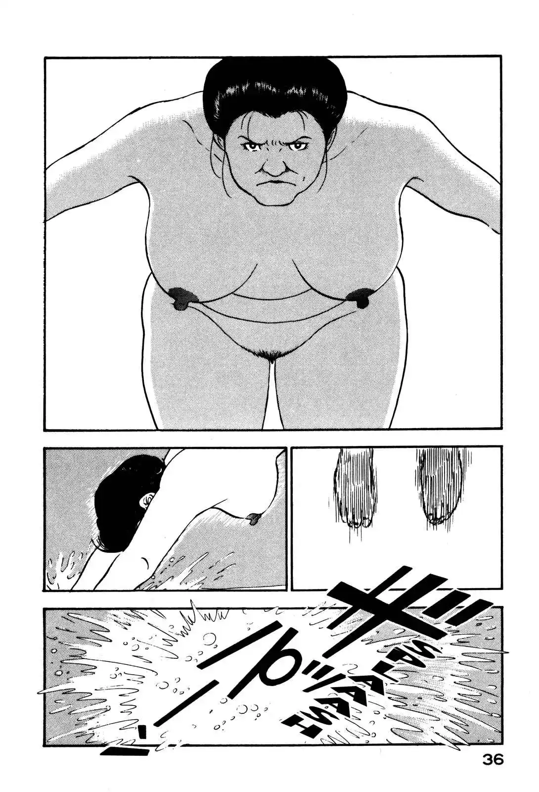 Section Chief Shima Kōsaku 88