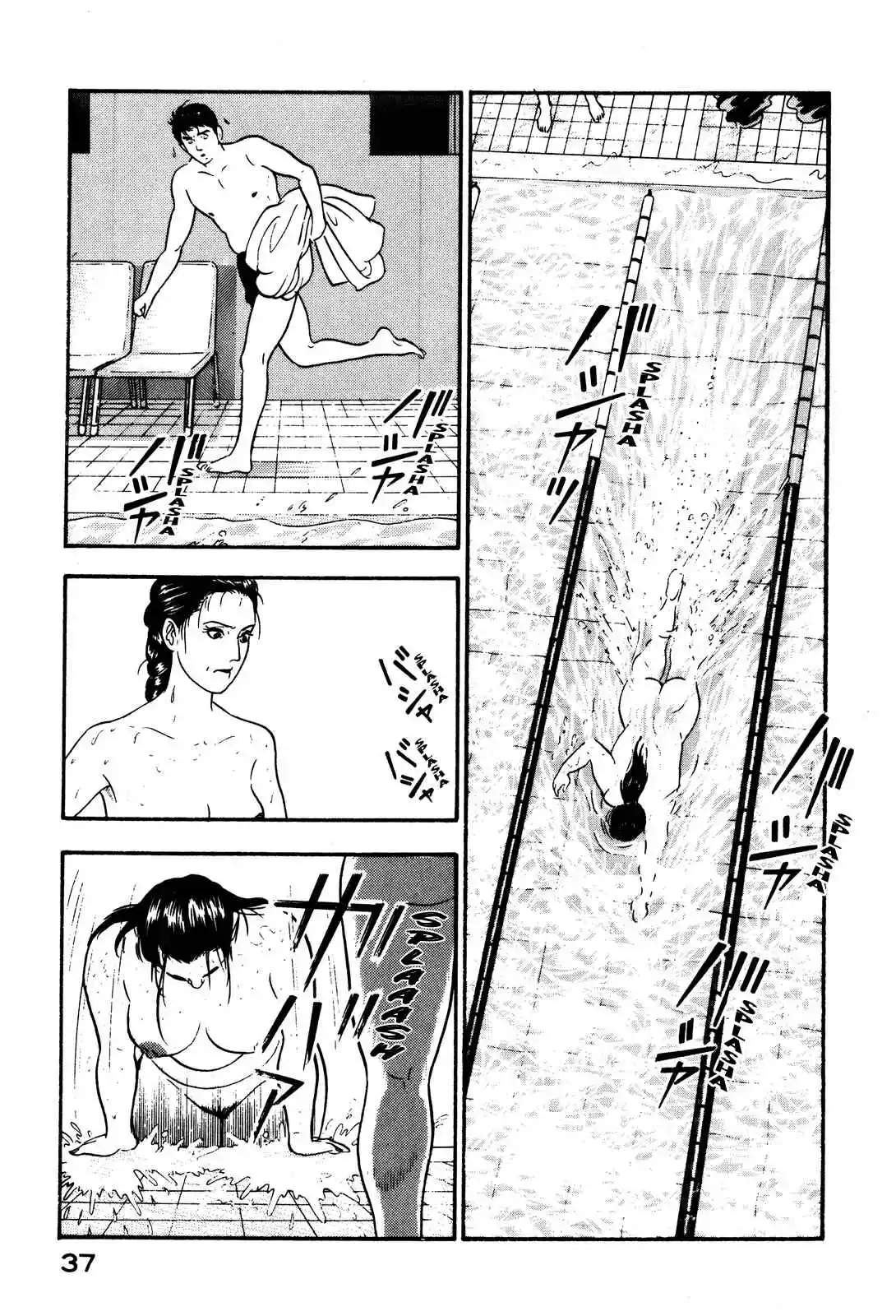 Section Chief Shima Kōsaku 88