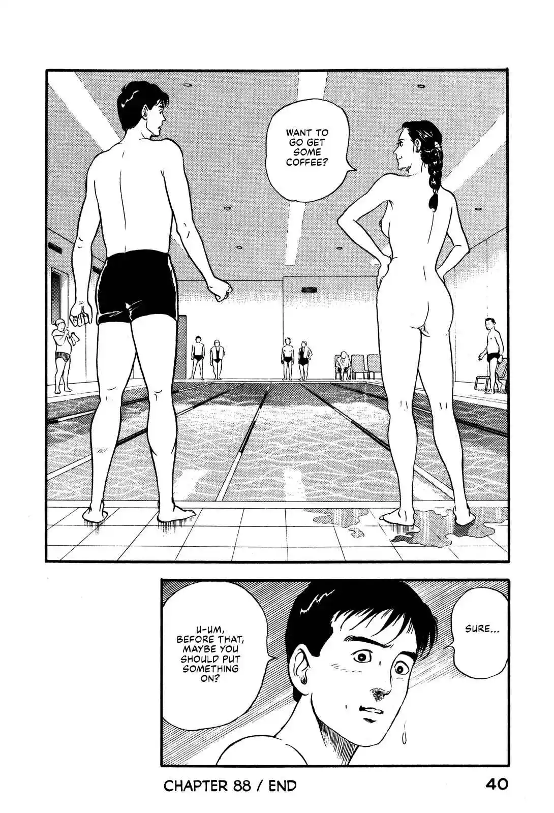 Section Chief Shima Kōsaku 88