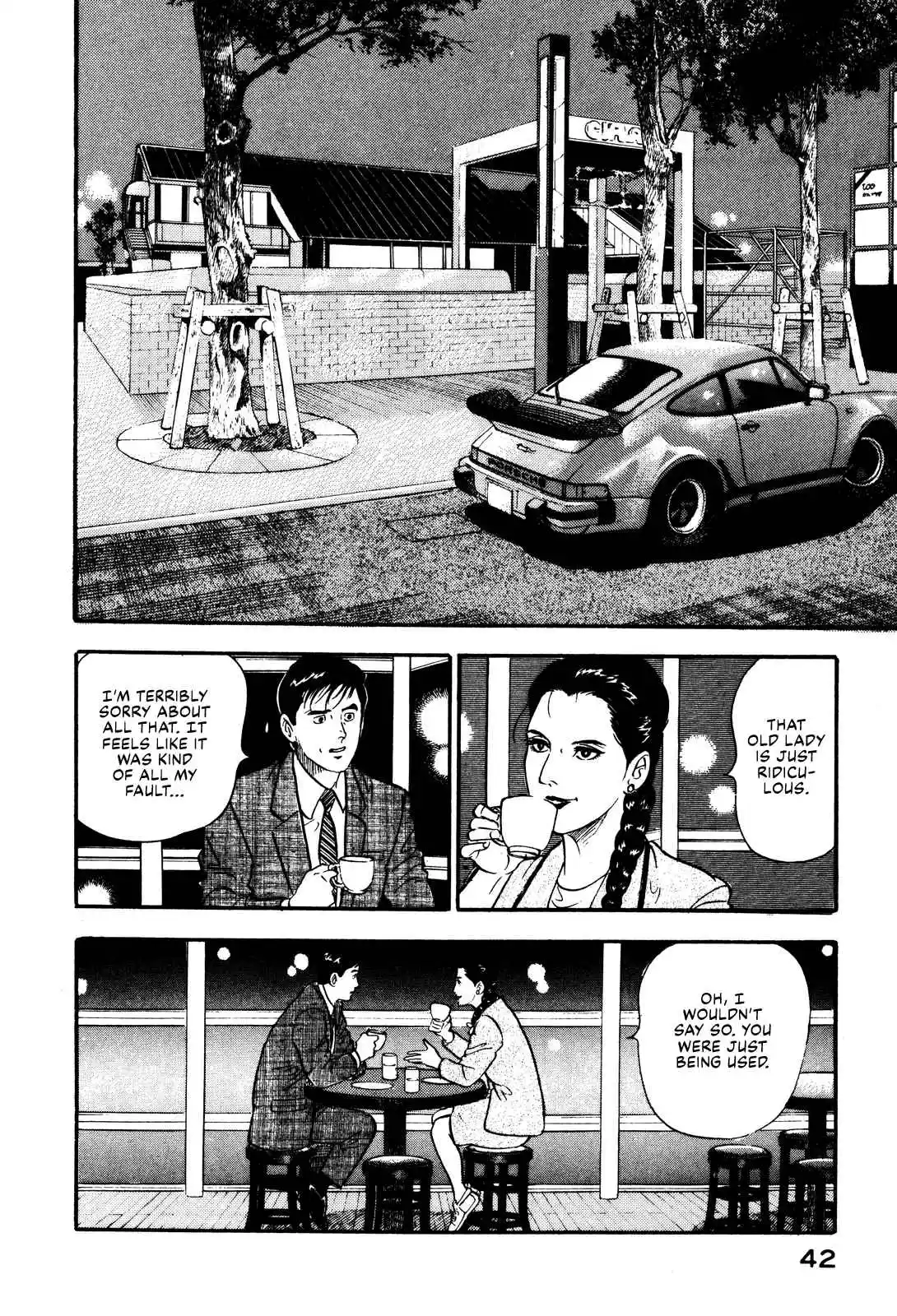 Section Chief Shima Kōsaku 89