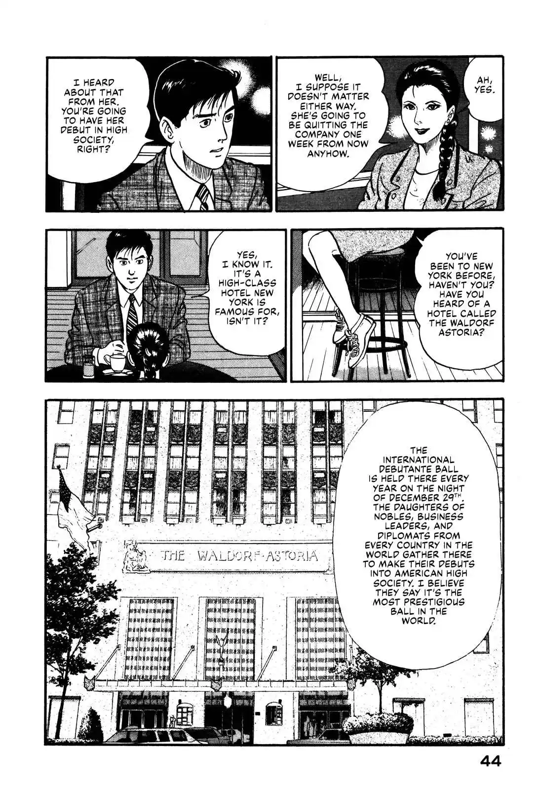 Section Chief Shima Kōsaku 89