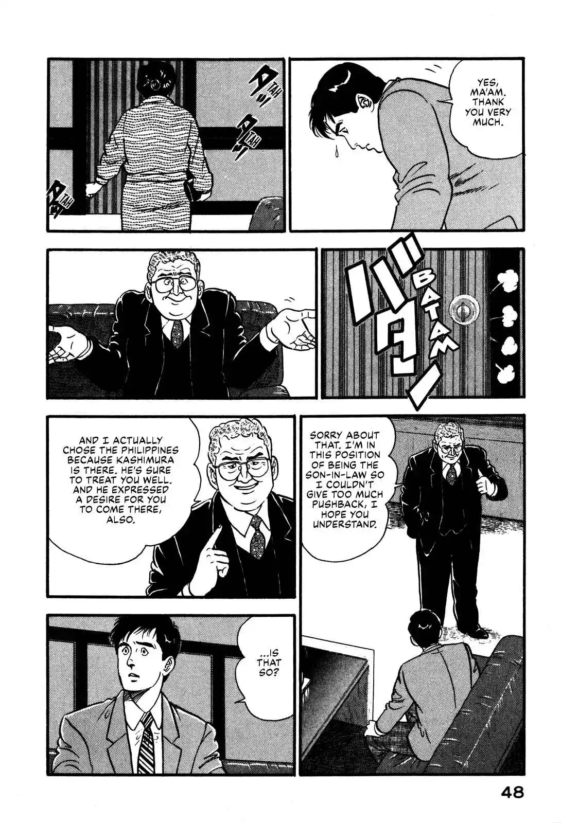 Section Chief Shima Kōsaku 89