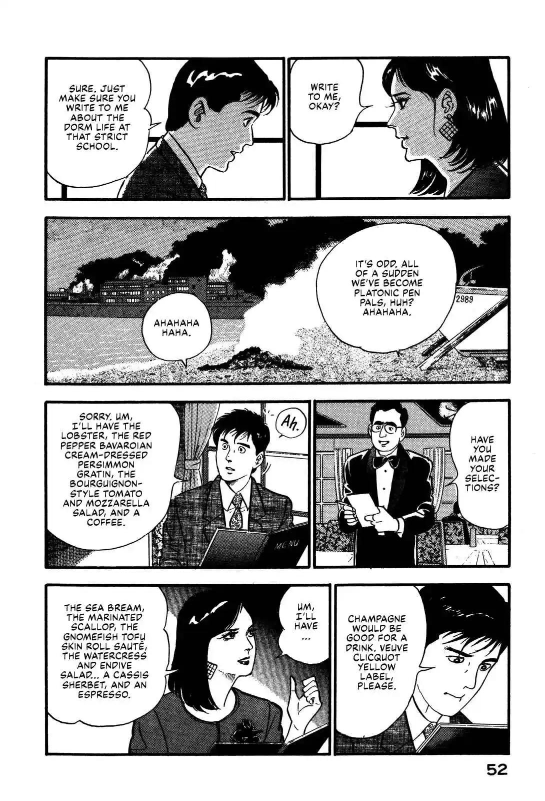 Section Chief Shima Kōsaku 89