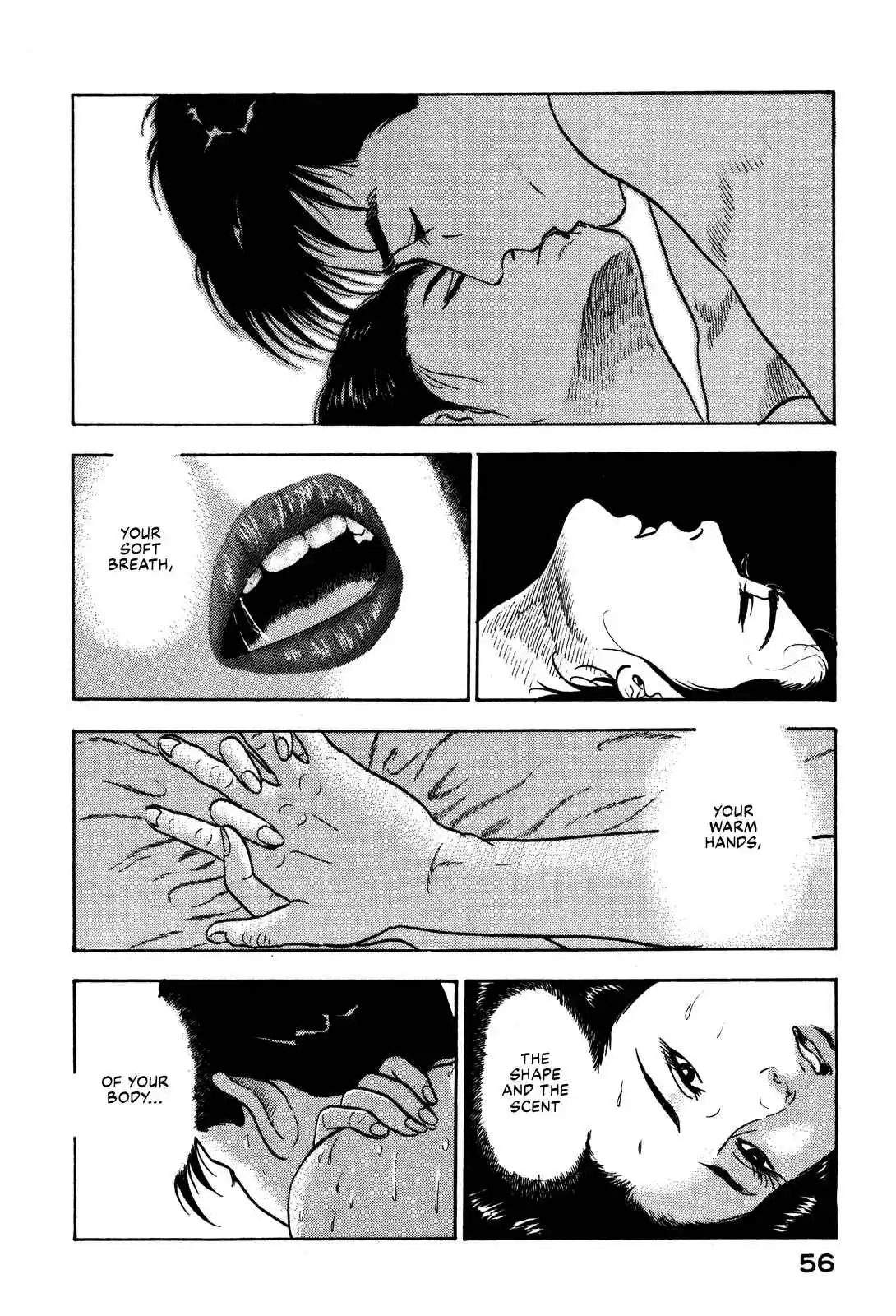 Section Chief Shima Kōsaku 89