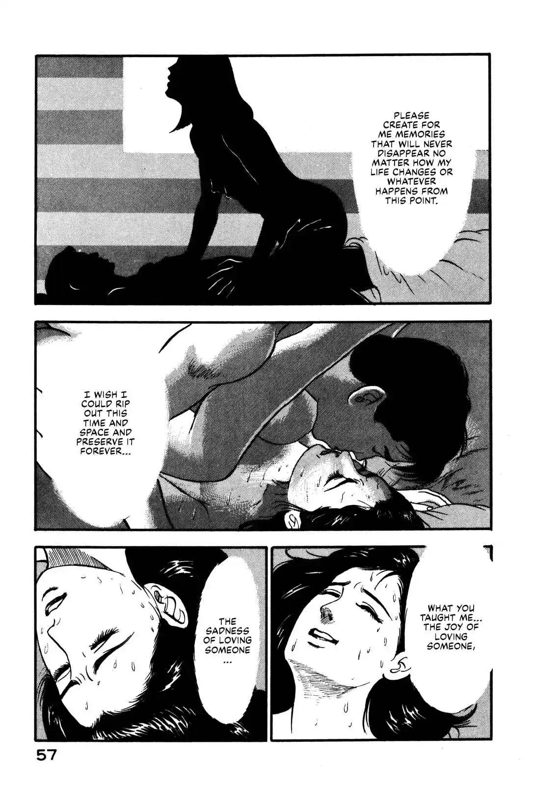 Section Chief Shima Kōsaku 89