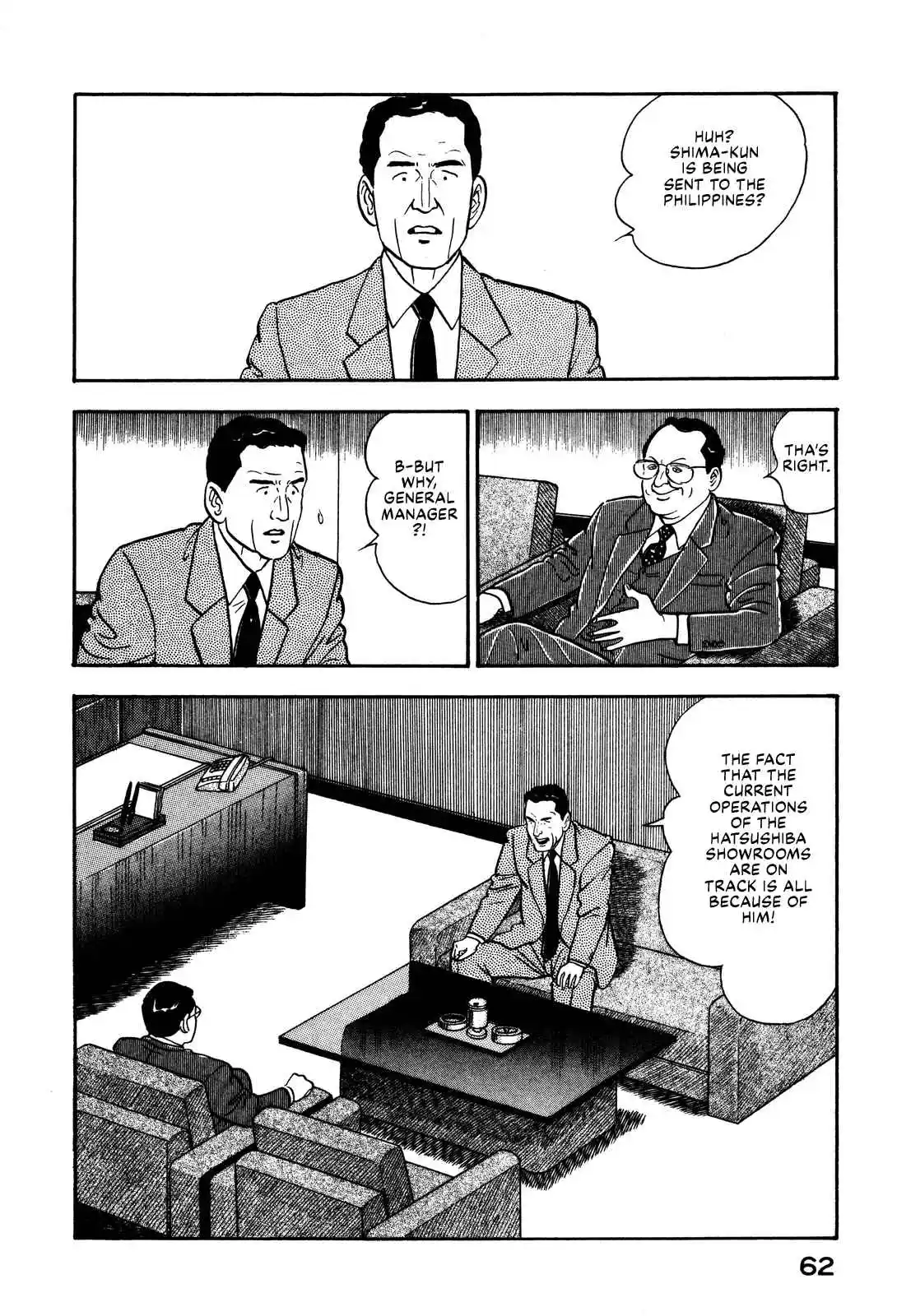 Section Chief Shima Kōsaku 90