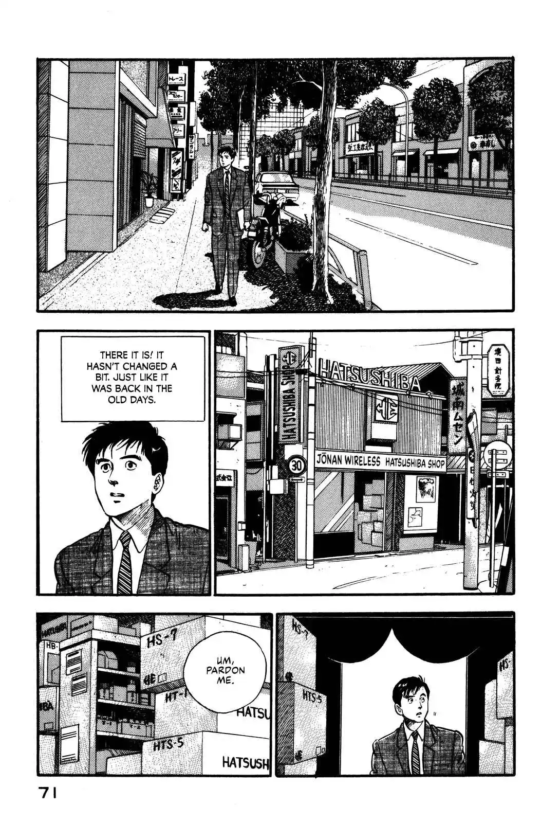 Section Chief Shima Kōsaku 90