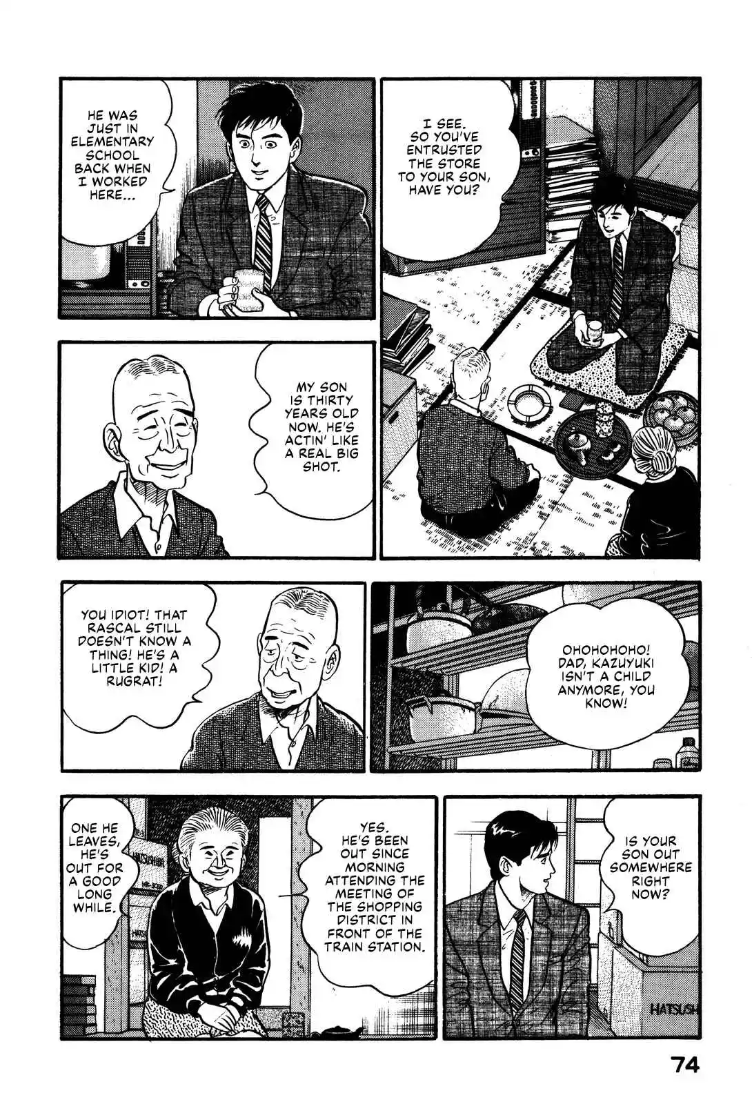 Section Chief Shima Kōsaku 90