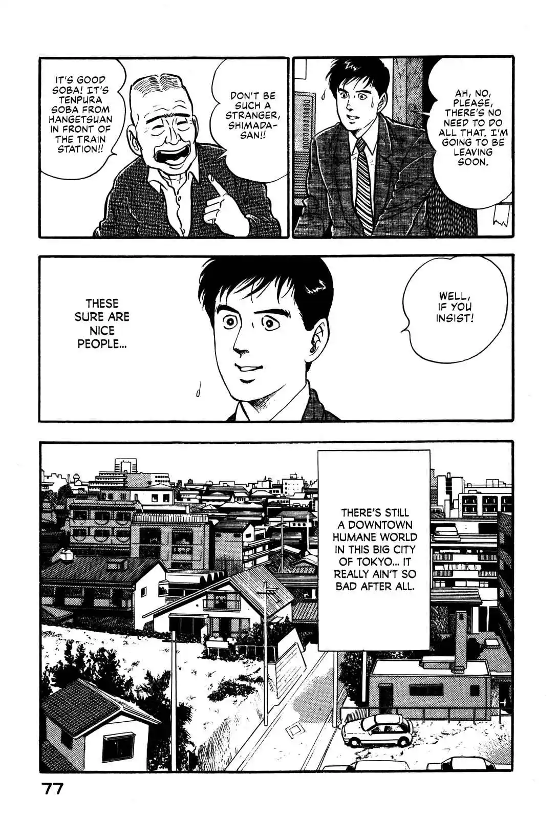 Section Chief Shima Kōsaku 90