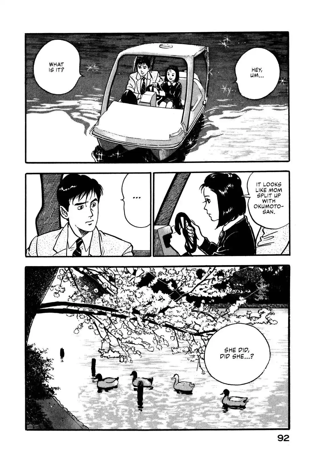 Section Chief Shima Kōsaku 91