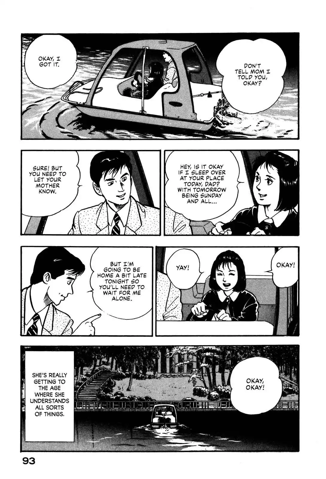 Section Chief Shima Kōsaku 91