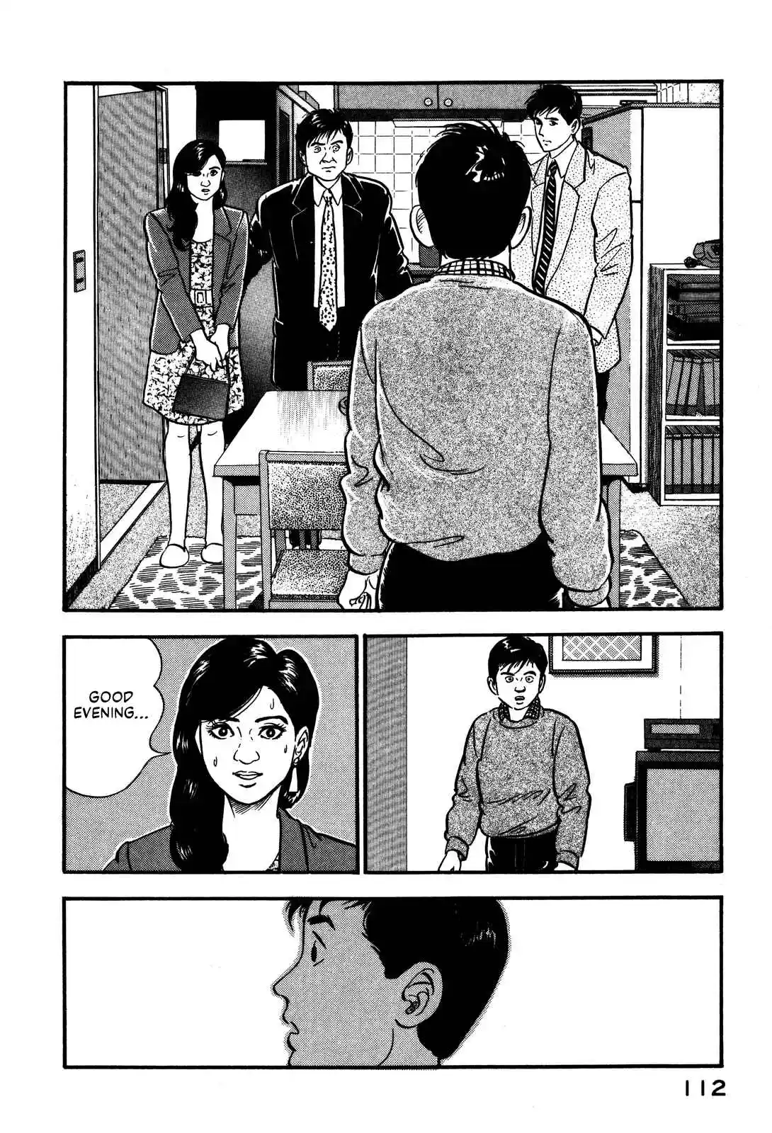 Section Chief Shima Kōsaku 92