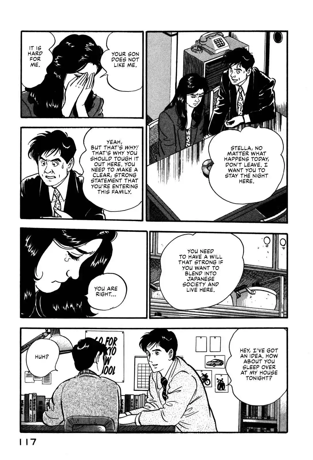 Section Chief Shima Kōsaku 92