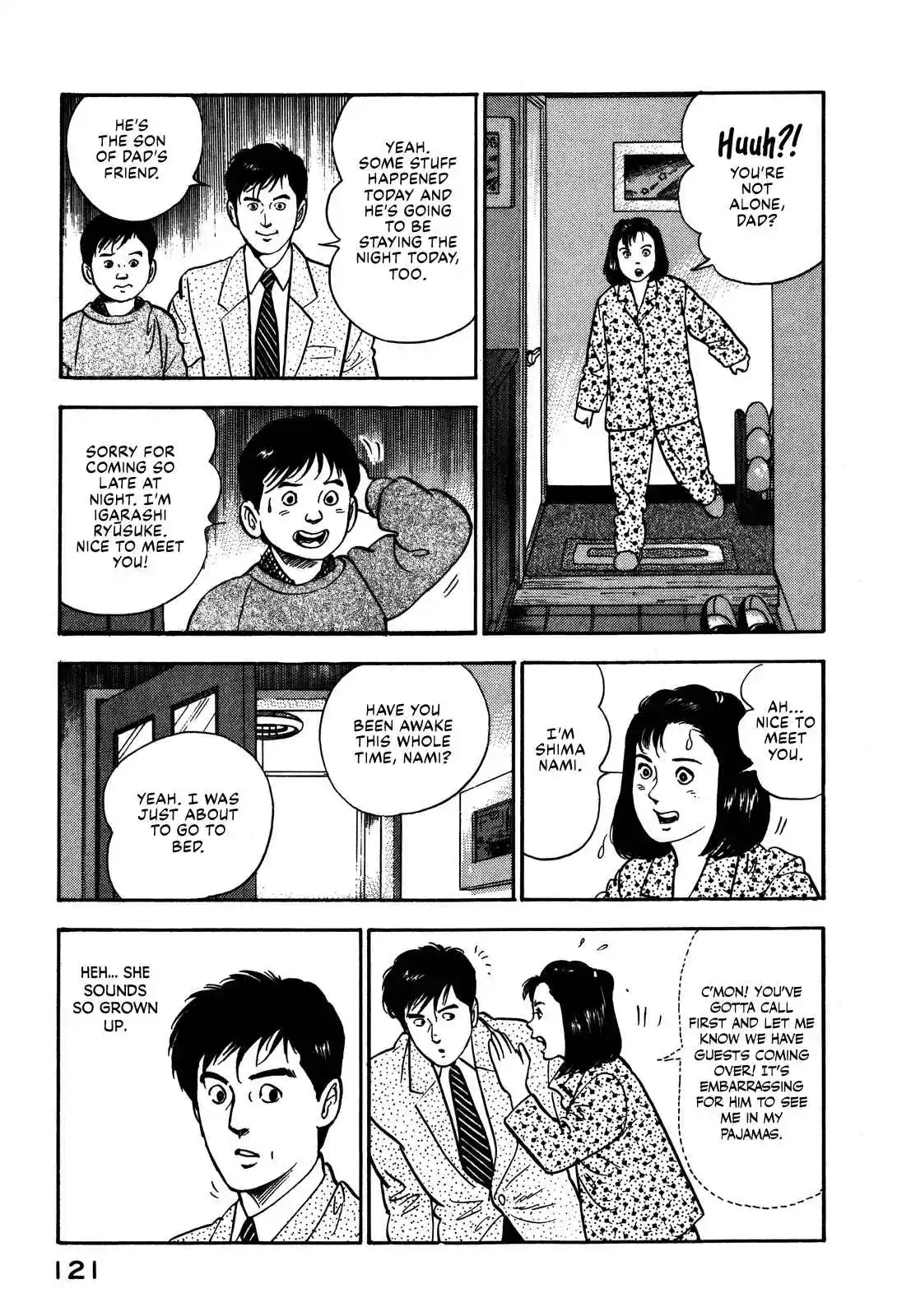 Section Chief Shima Kōsaku 92