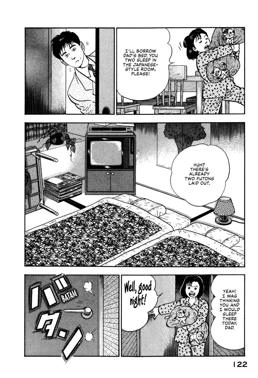 Section Chief Shima Kōsaku 92