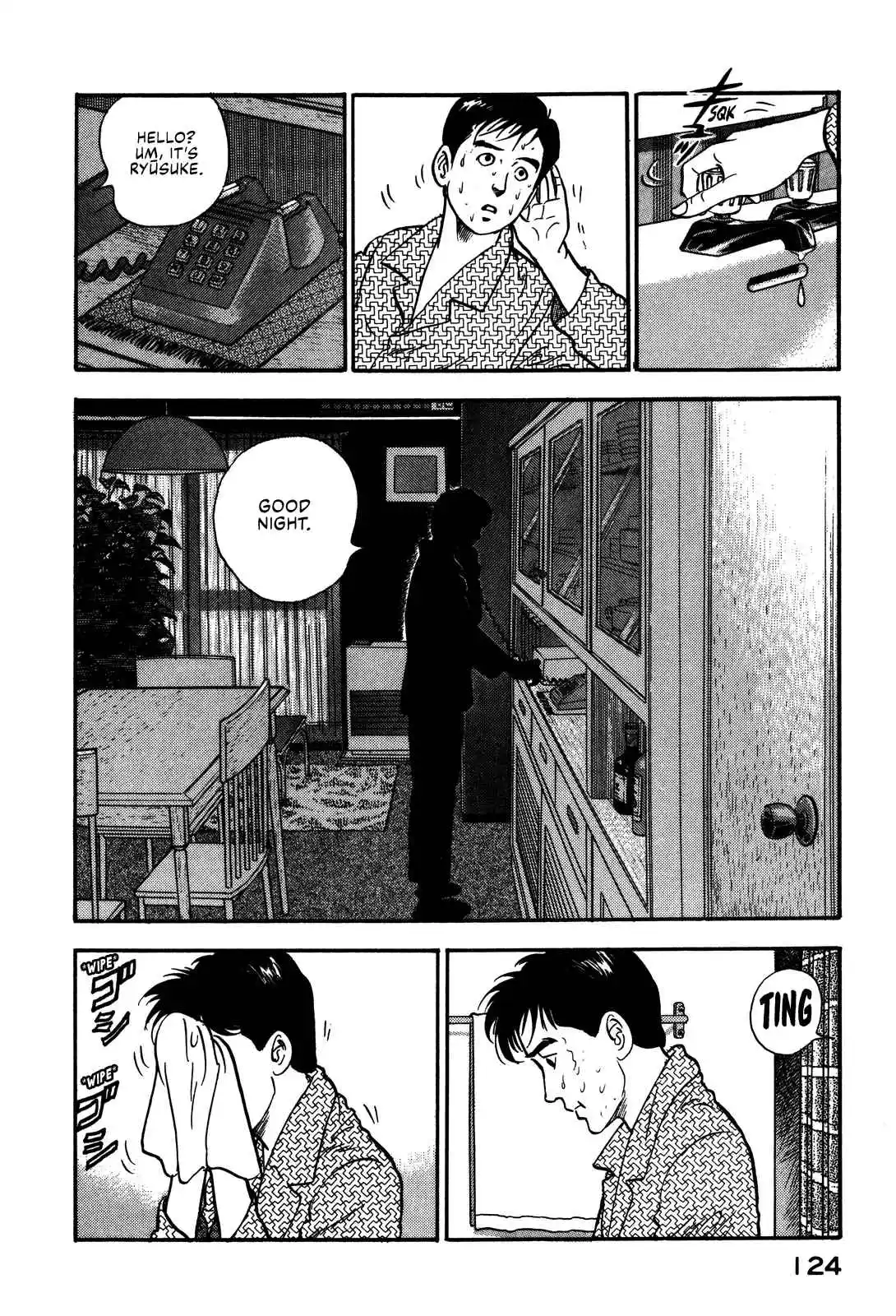 Section Chief Shima Kōsaku 92