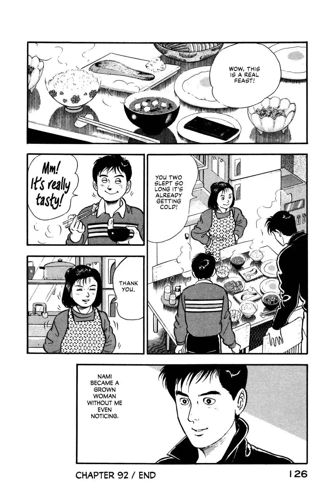 Section Chief Shima Kōsaku 92